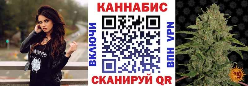 Купить КОКАИН  Амфетамин  ГАШИШ  Бошки Шишки  Псилоцибиновые грибы  СК  Меф мяу мяу  Ряжск