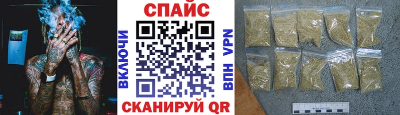 Бутират вода  Купить где  Ряжск 