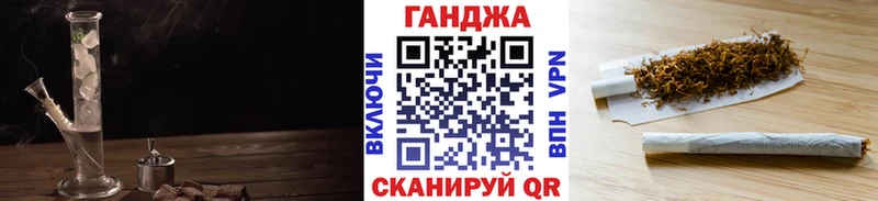 Купить где  Ряжск  Шишки марихуана Bruce Banner 